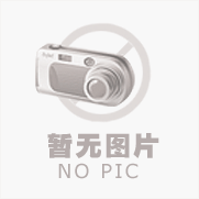 2019第二十一屆北京國際有機食品和綠色食品博覽會